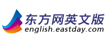 東方網英文版2014LOGO.jpg